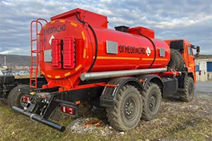 Автотопливозаправщик